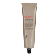 將圖片載入圖庫檢視器 強效鎖色亮澤髮膜 color protection hair mask