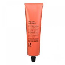 將圖片載入圖庫檢視器 曬後身體潤膚膏 after-sun body balm