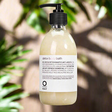 將圖片載入圖庫檢視器 Detox Body Bath // 排毒舒緩沐浴乳