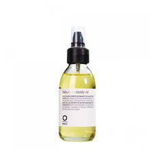 將圖片載入圖庫檢視器 Fabulous Body Oil // 滋養彈滑按摩油(身體用)
