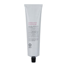 將圖片載入圖庫檢視器 花椒抗敏舒緩凝膠 zanthoxylum soothing gel
